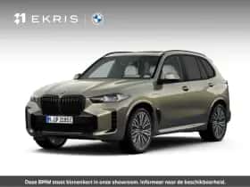 BMW X5 (2026)