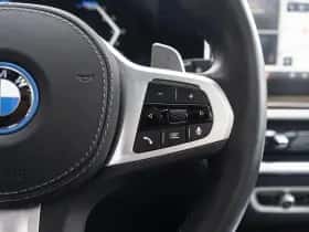 BMW X5 (2025) thumbnail 31