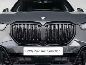 BMW X5 (2026) thumbnail 15