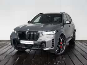 BMW X5 (2026) thumbnail 51
