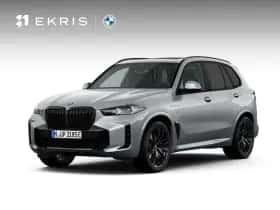 BMW X5 (2026)