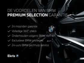 BMW 4-Serie (2026) thumbnail 2
