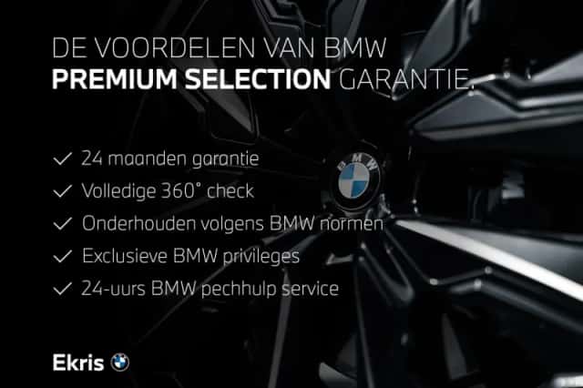 BMW X4 (2023) thumbnail 5