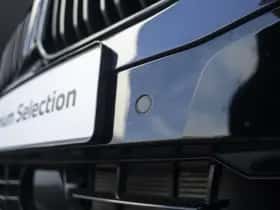 BMW X4 (2023) thumbnail 68
