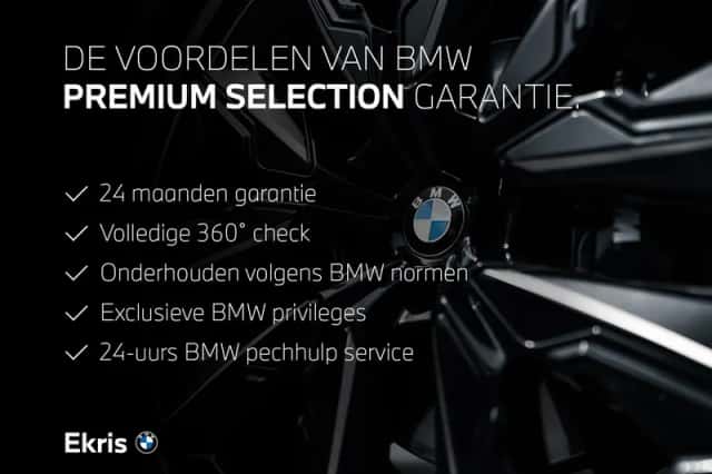 BMW X1 (2023) thumbnail 5