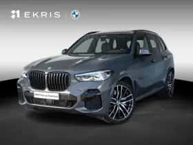 BMW X5 (2022)