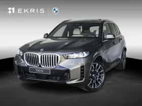 BMW X5 (2026)
