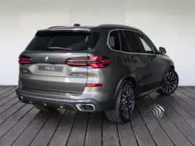 BMW X5 (2026) thumbnail 2