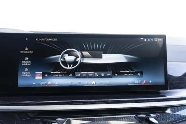 BMW X5 (2026) thumbnail 45