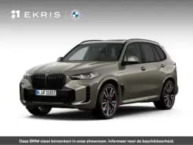 BMW X5 (2026)