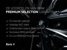 BMW X1 (2025) thumbnail 2