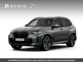 BMW X5 (2026)