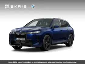 BMW iX (2026) thumbnail 1