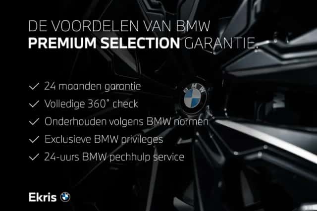 BMW X3 (2020) thumbnail 5