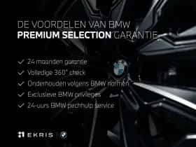BMW Z4 (2025) thumbnail 2