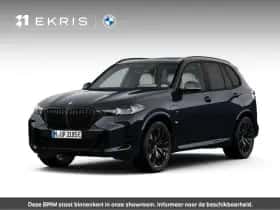 BMW X5 (2026)