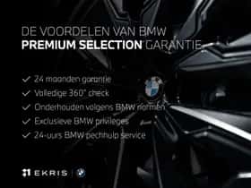 BMW 2-Serie (2026) thumbnail 5