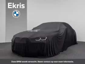 BMW X1 (2024)