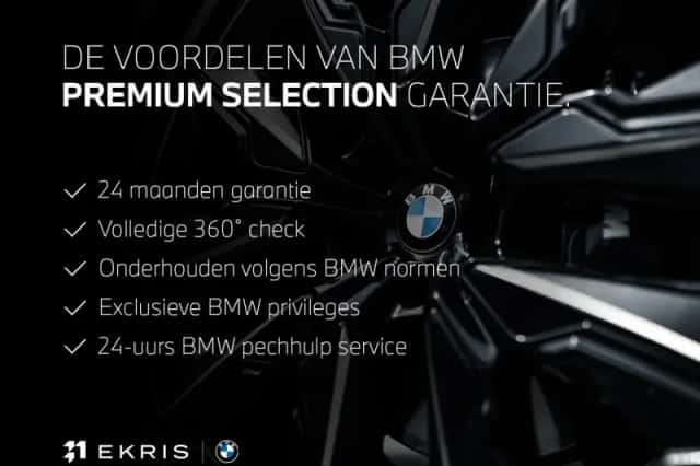 BMW X1 (2024) thumbnail 5