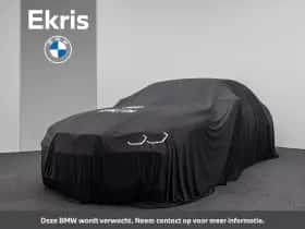BMW X3 (2025)