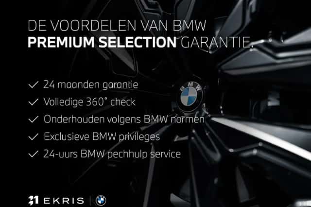 BMW X1 (2026) thumbnail 5