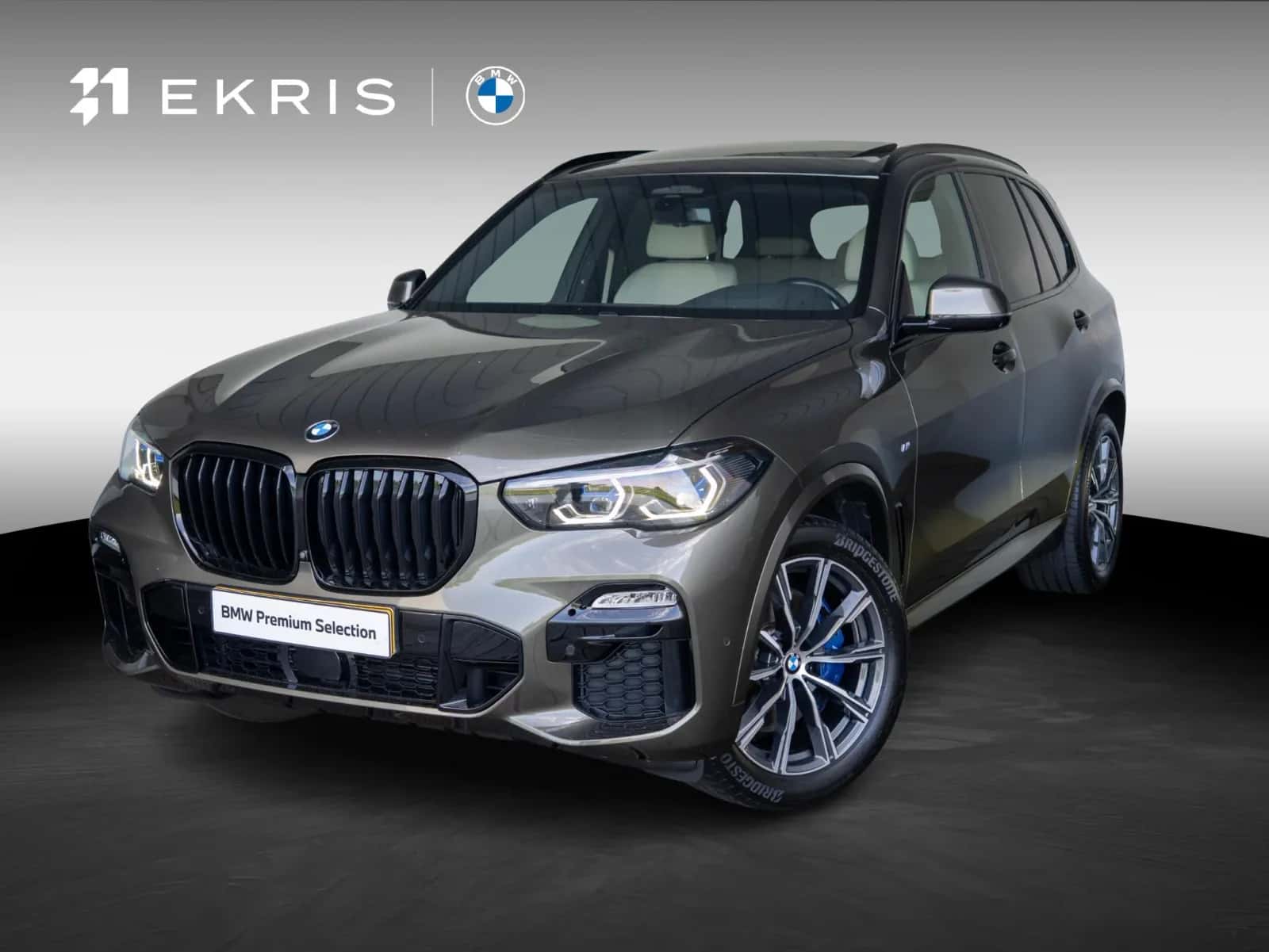 BMW X5 (2021) — foto 1