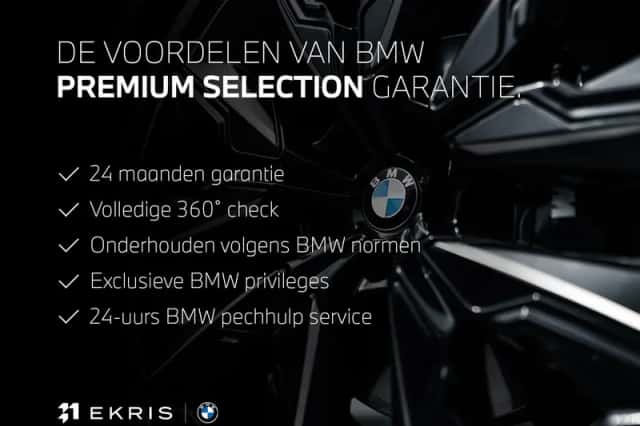 BMW iX3 (2026) thumbnail 2