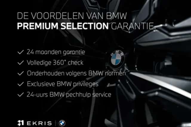 BMW i3 (2021) thumbnail 5