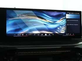 BMW 4-Serie (2026) thumbnail 62