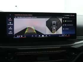BMW 4-Serie (2026) thumbnail 8