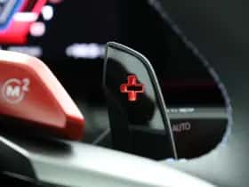 BMW 5-Serie (2025) thumbnail 64