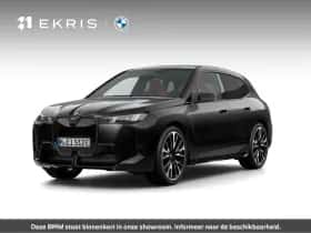 BMW iX (2026)