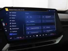 BMW iX3 (2026) thumbnail 60