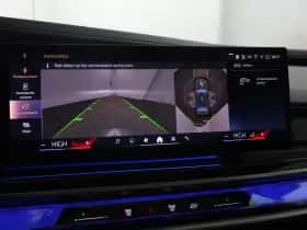 BMW 7-Serie (2024) thumbnail 8