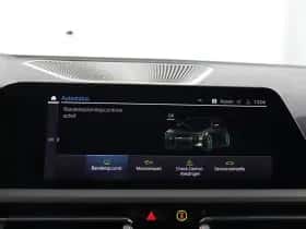 BMW 3-Serie (2022) thumbnail 45