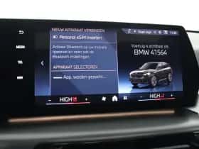 BMW X1 (2026) thumbnail 54