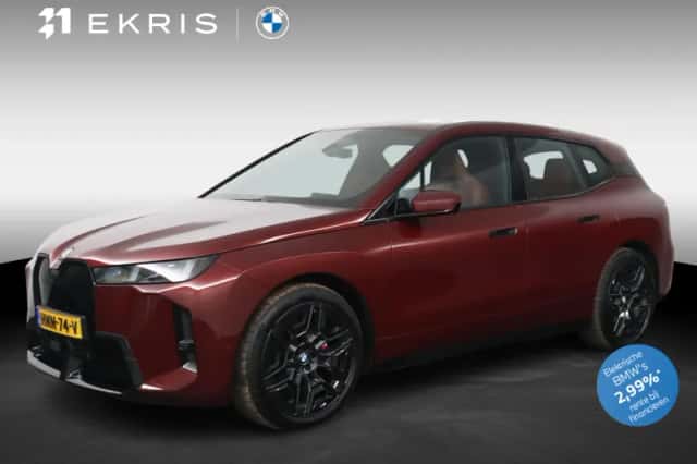 BMW iX (2025) thumbnail 1
