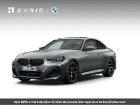 BMW 2-Serie (2026) thumbnail 1