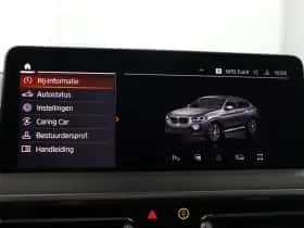 BMW X4 (2026) thumbnail 48