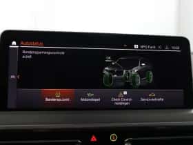 BMW X4 (2026) thumbnail 49