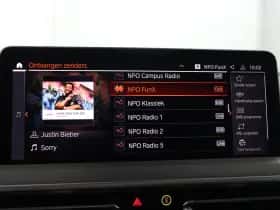BMW X4 (2026) thumbnail 7
