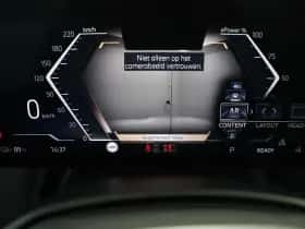 BMW iX (2026) thumbnail 43