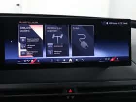BMW iX (2026) thumbnail 61