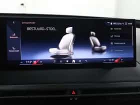 BMW iX (2026) thumbnail 64
