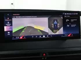 BMW iX (2026) thumbnail 8