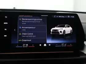 BMW iX2 (2026) thumbnail 63