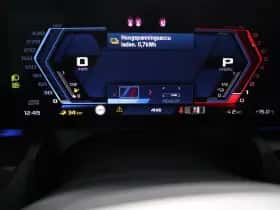 BMW M5 (2026) thumbnail 44