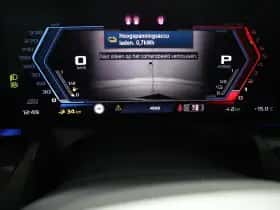 BMW M5 (2026) thumbnail 48