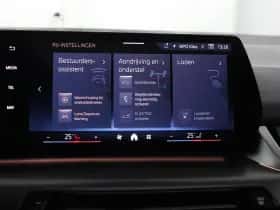 BMW 2-Serie (2025) thumbnail 60
