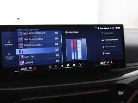 BMW M3 (2026) thumbnail 7